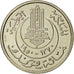 Coin, Tunisia, Muhammad al-Amin Bey, 100 Francs, 1950, Paris, ESSAI, MS(65-70)