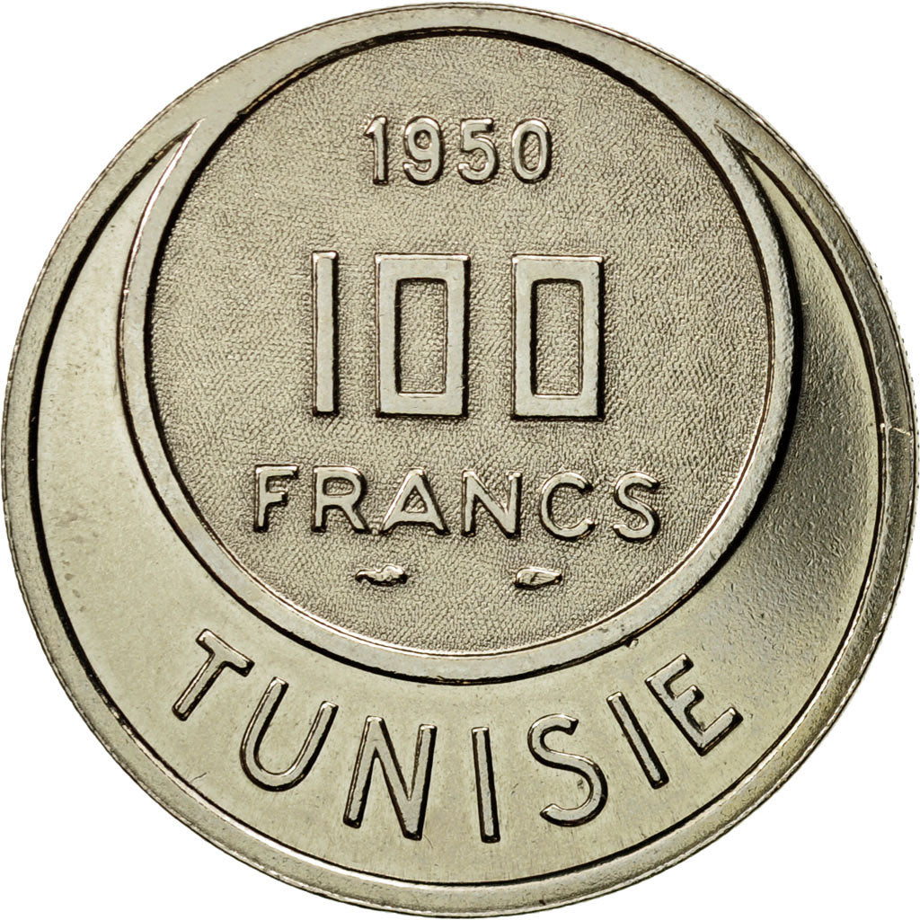 Coin, Tunisia, Muhammad al-Amin Bey, 100 Francs, 1950, Paris, ESSAI, MS(64)