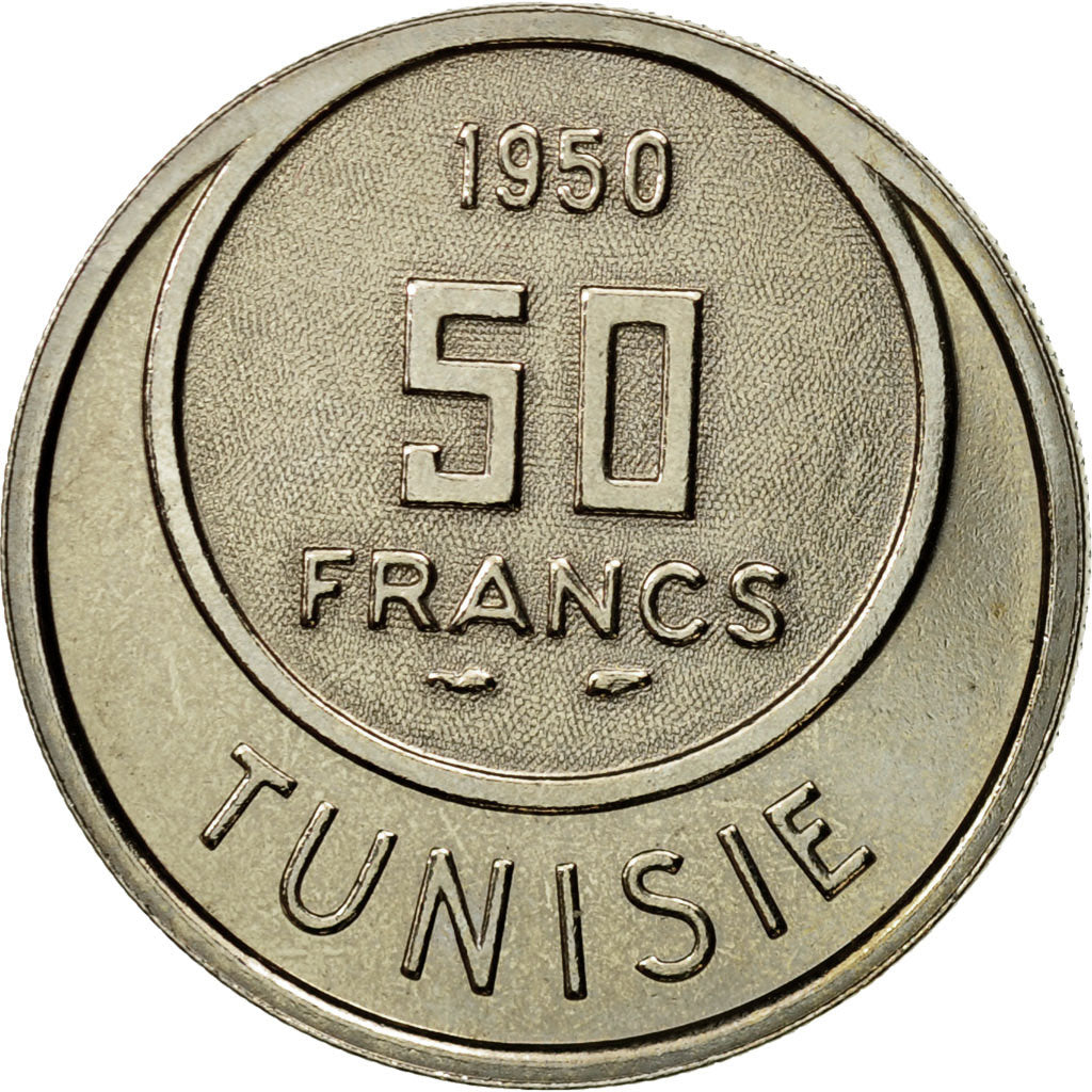 Coin, Tunisia, Muhammad al-Amin Bey, 50 Francs, 1950, Paris, ESSAI, MS(64)