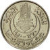 Monnaie, Tunisie, Muhammad al-Amin Bey, 20 Francs, 1950, Paris, ESSAI, FDC