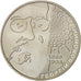 Coin, Ukraine, 2 Hryvni, 2008, Kyiv, MS(63), Copper-Nickel-Zinc, KM:481