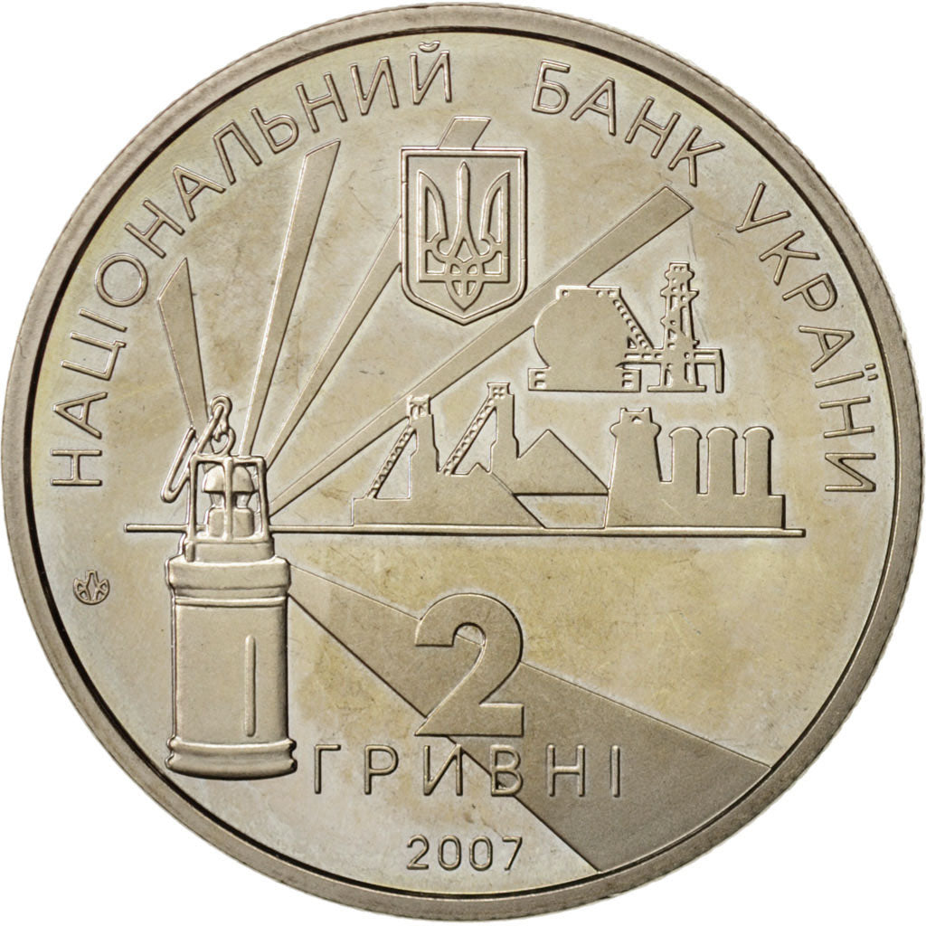 Monnaie, Ukraine, 2 Hryvni, 2007, Kyiv, SPL, Copper-Nickel-Zinc, KM:442