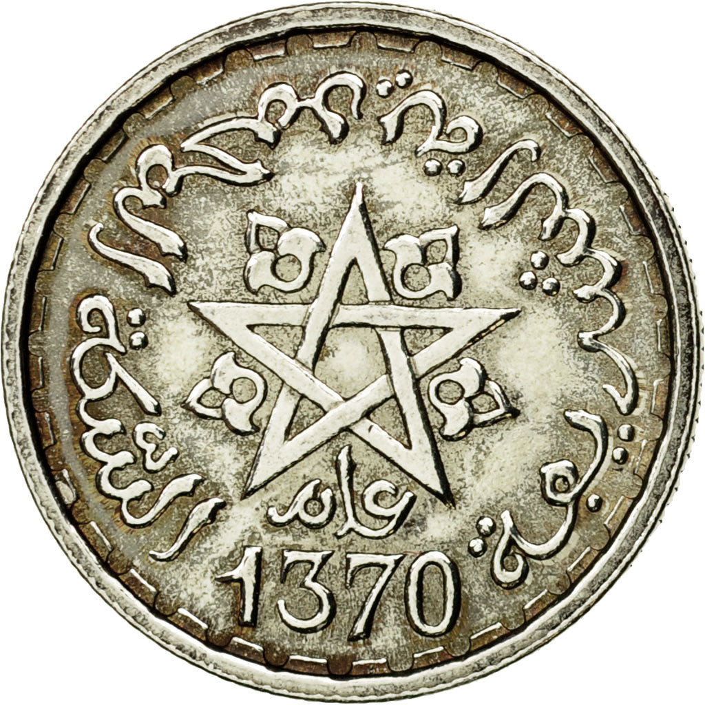 Coin, Morocco, 100 Francs, 1370/1951, Paris, ESSAI, MS(60-62), Silver, KM:E40