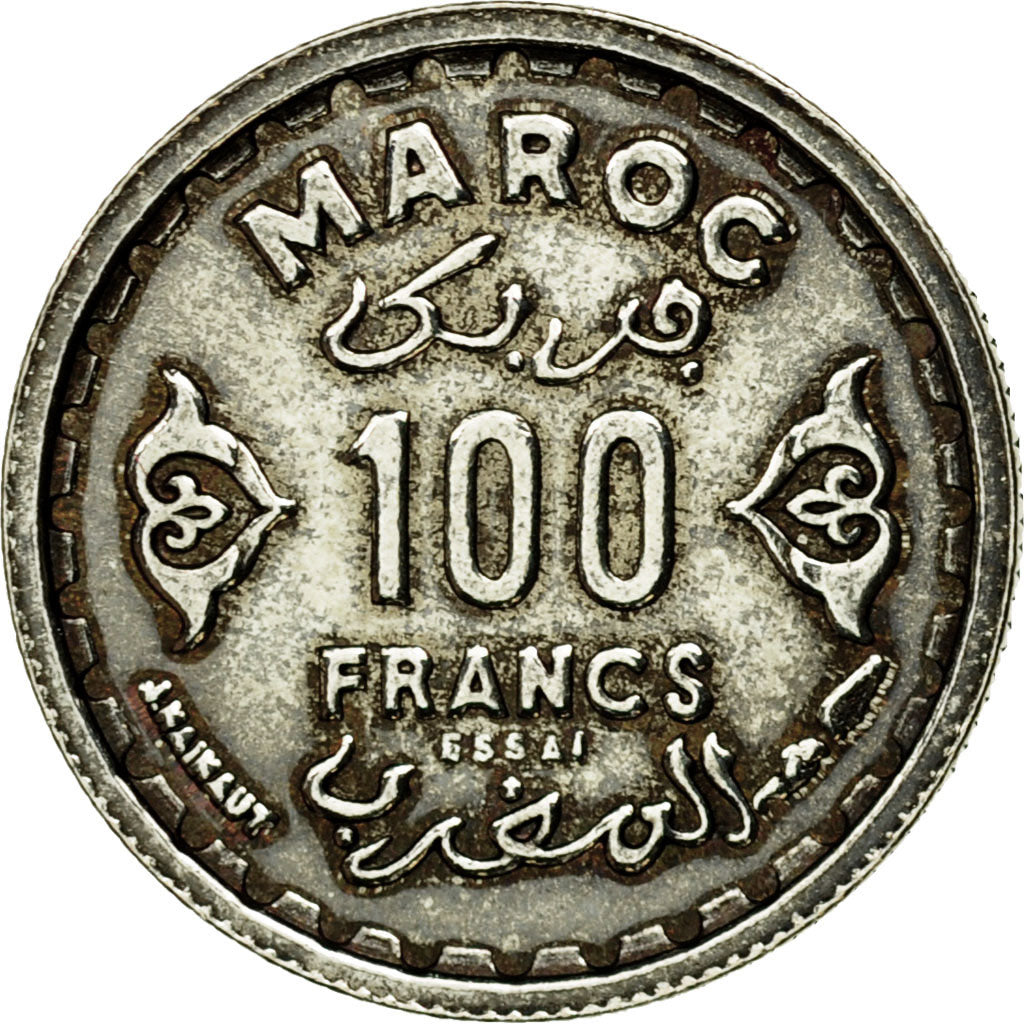 Coin, Morocco, 100 Francs, 1370/1951, Paris, ESSAI, MS(60-62), Silver, KM:E40
