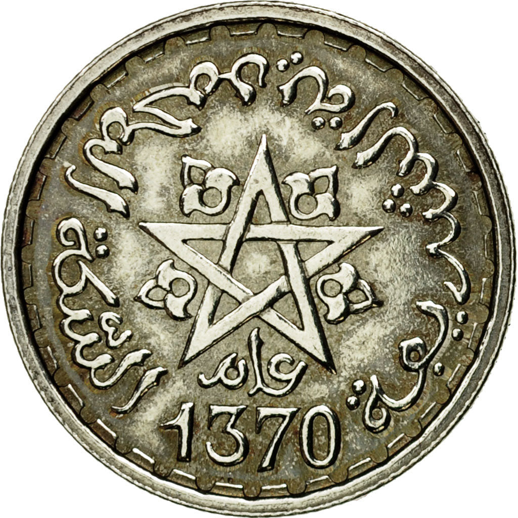 Coin, Morocco, 100 Francs, 1370/1951, Paris, ESSAI, MS(63), Silver, KM:E40