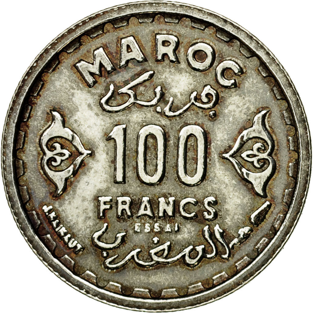 Coin, Morocco, 100 Francs, 1370/1951, Paris, ESSAI, MS(63), Silver, KM:E40