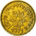 Coin, Morocco, 20 Francs, 1371/1952, Paris, ESSAI, MS(63), Aluminum-Bronze