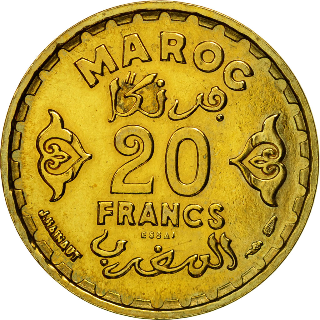 Coin, Morocco, 20 Francs, 1371/1952, Paris, ESSAI, MS(63), Aluminum-Bronze