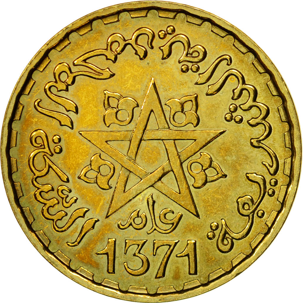 Coin, Morocco, 10 Francs, 1371/1952, Paris, ESSAI, MS(64), Aluminum-Bronze