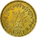 Coin, Morocco, 10 Francs, 1371/1952, Paris, ESSAI, MS(64), Aluminum-Bronze