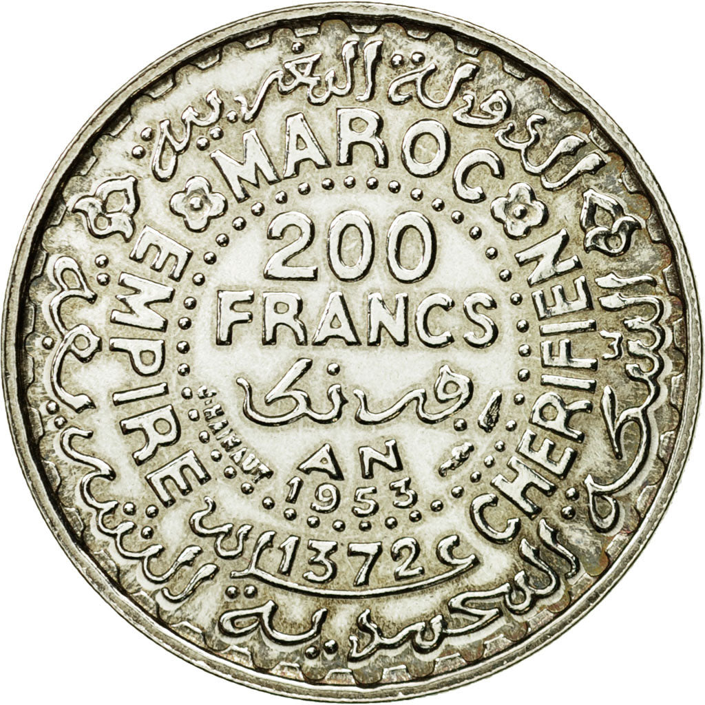 Monnaie, Maroc, 200 Francs, 1372/1953, Paris, ESSAI, SPL+, Argent, KM:E45