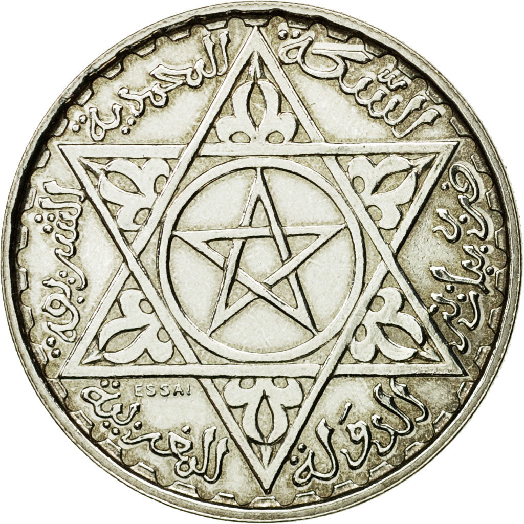 Coin, Morocco, 200 Francs, 1372/1953, Paris, ESSAI, MS(63), Silver, KM:E45