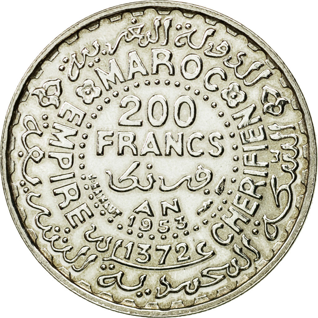 Coin, Morocco, 200 Francs, 1372/1953, Paris, ESSAI, MS(63), Silver, KM:E45