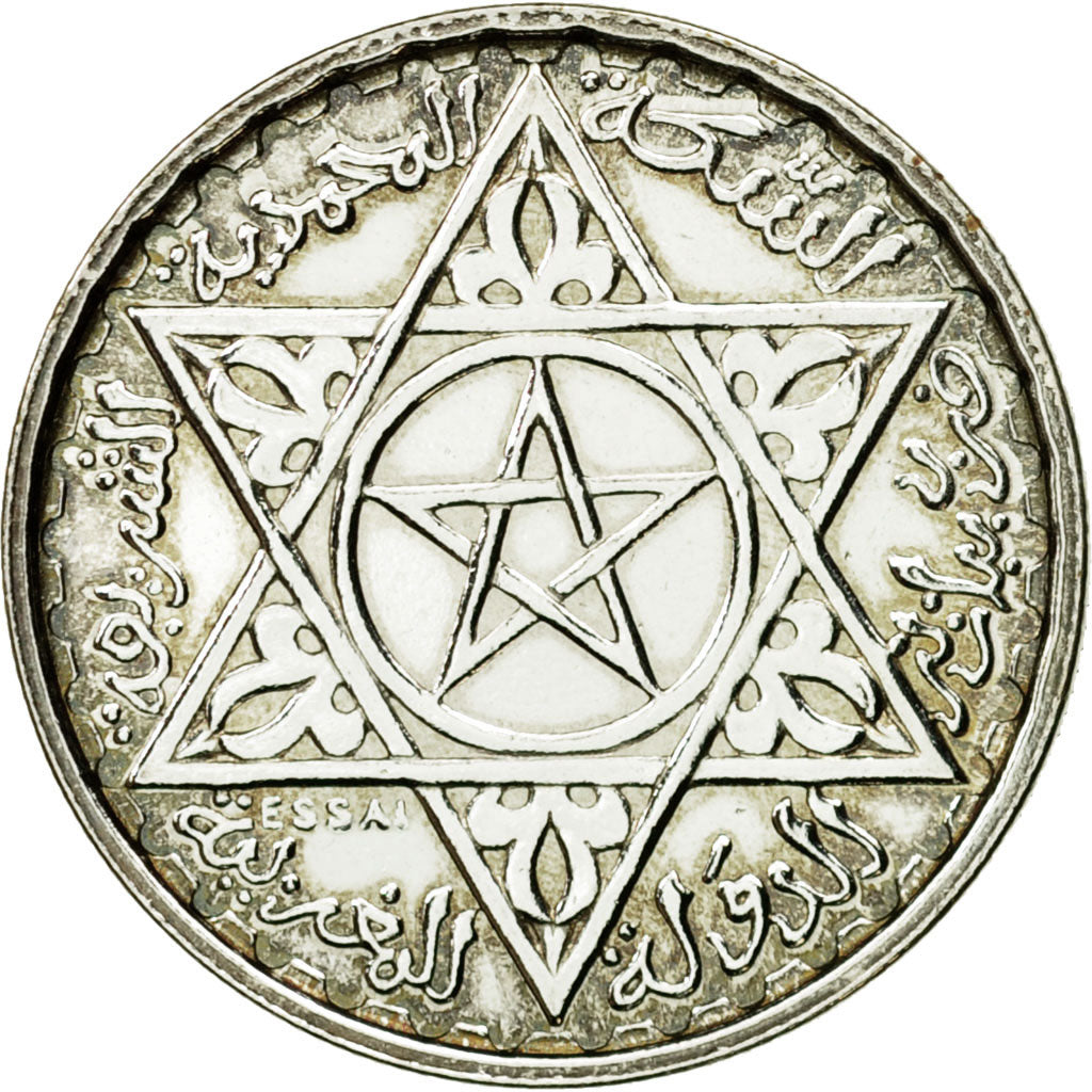 Coin, Morocco, 100 Francs, AH 1372/1953, Paris, ESSAI, MS(64), Silver, KM:E44