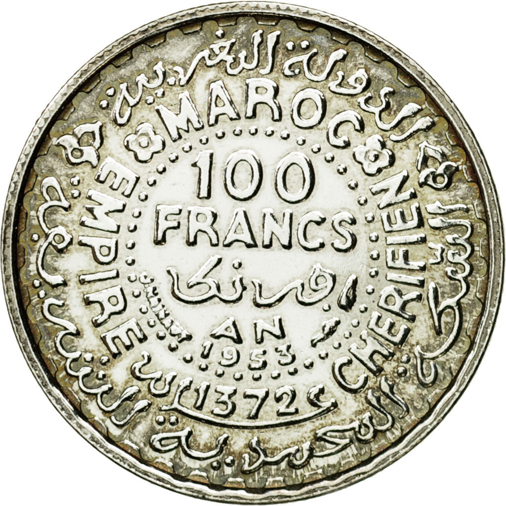 Coin, Morocco, 100 Francs, AH 1372/1953, Paris, ESSAI, MS(64), Silver, KM:E44