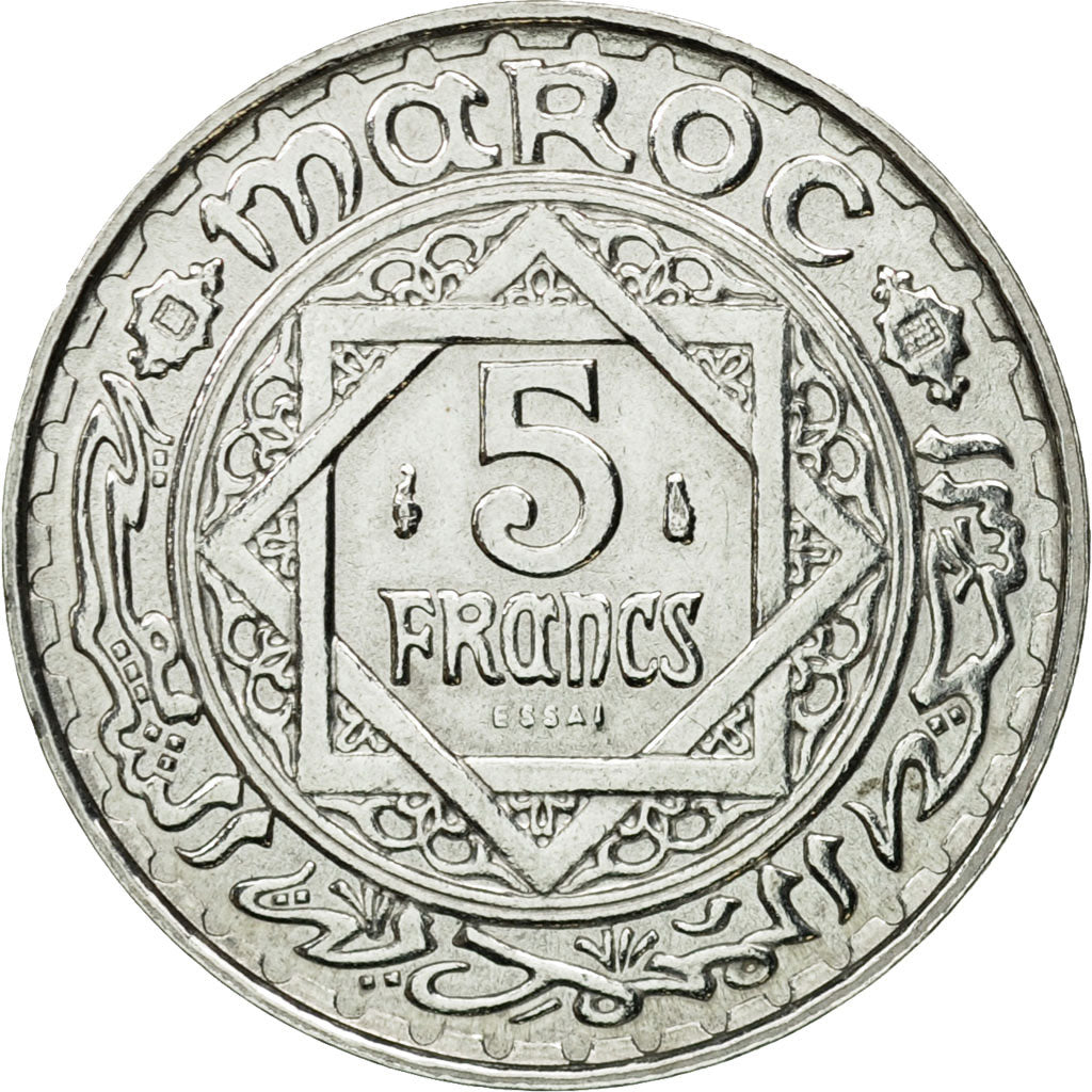 Coin, Morocco, 5 Francs, AH 1370/1951, Paris, ESSAI, MS(65-70), Aluminum