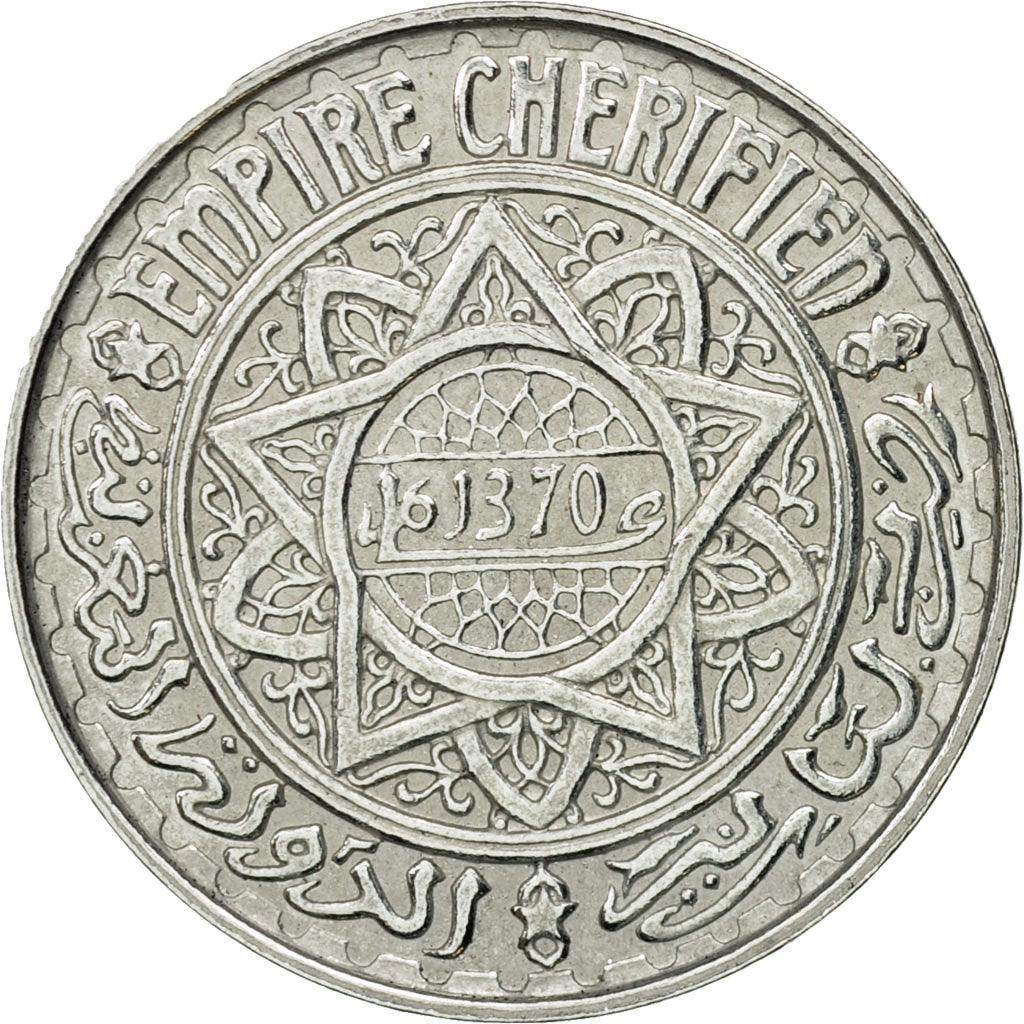 Coin, Morocco, 5 Francs, AH 1370/1951, Paris, ESSAI, MS(63), Aluminum, KM:E39
