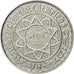 Coin, Morocco, 5 Francs, AH 1370/1951, Paris, ESSAI, MS(63), Aluminum, KM:E39