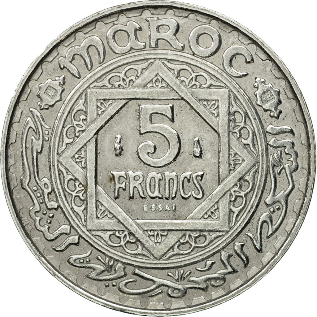 Coin, Morocco, 5 Francs, AH 1370/1951, Paris, ESSAI, MS(63), Aluminum, KM:E39