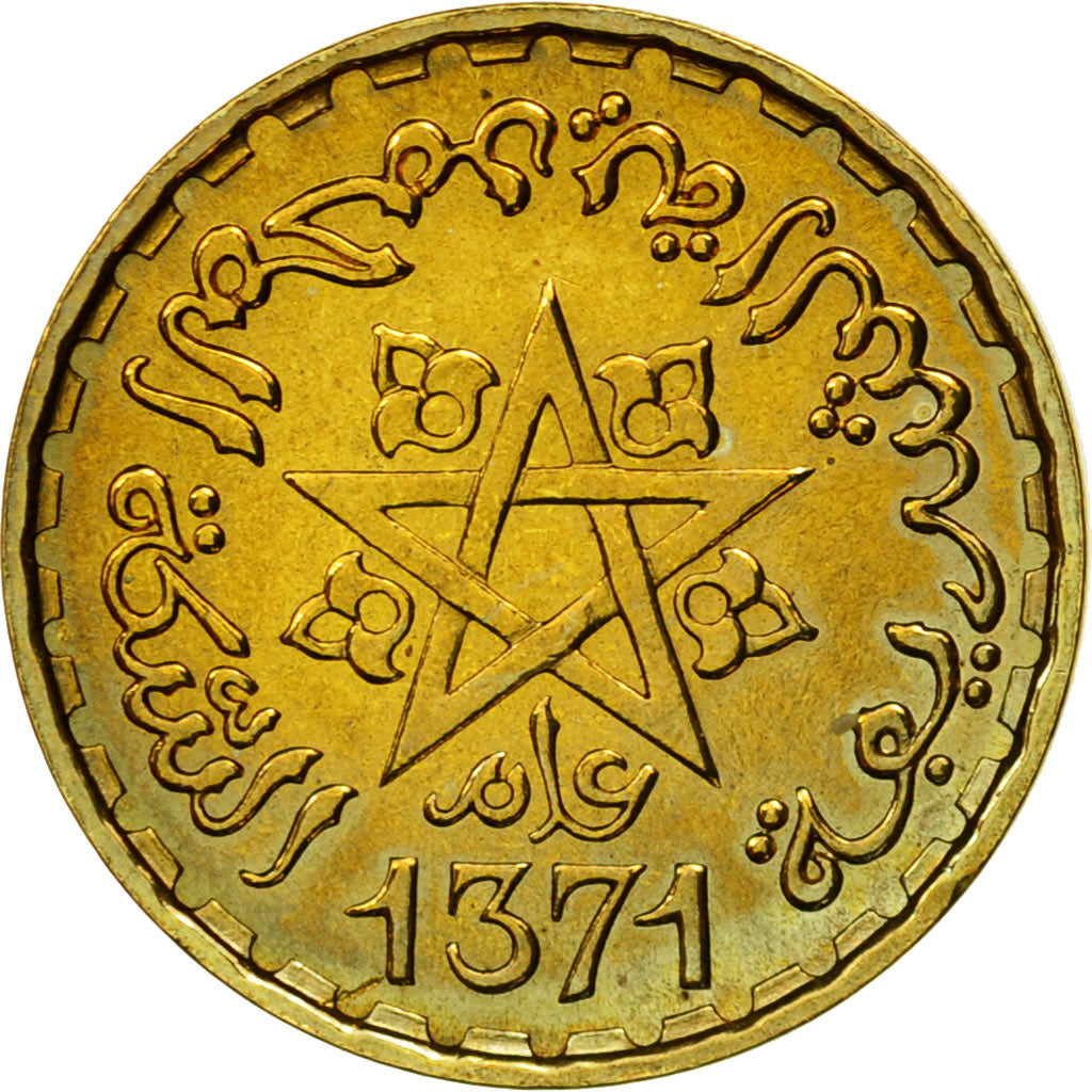Moneta, Marocco, 10 Francs, AH 1371/1952, Paris, ESSAI, SPL, Alluminio-bronzo