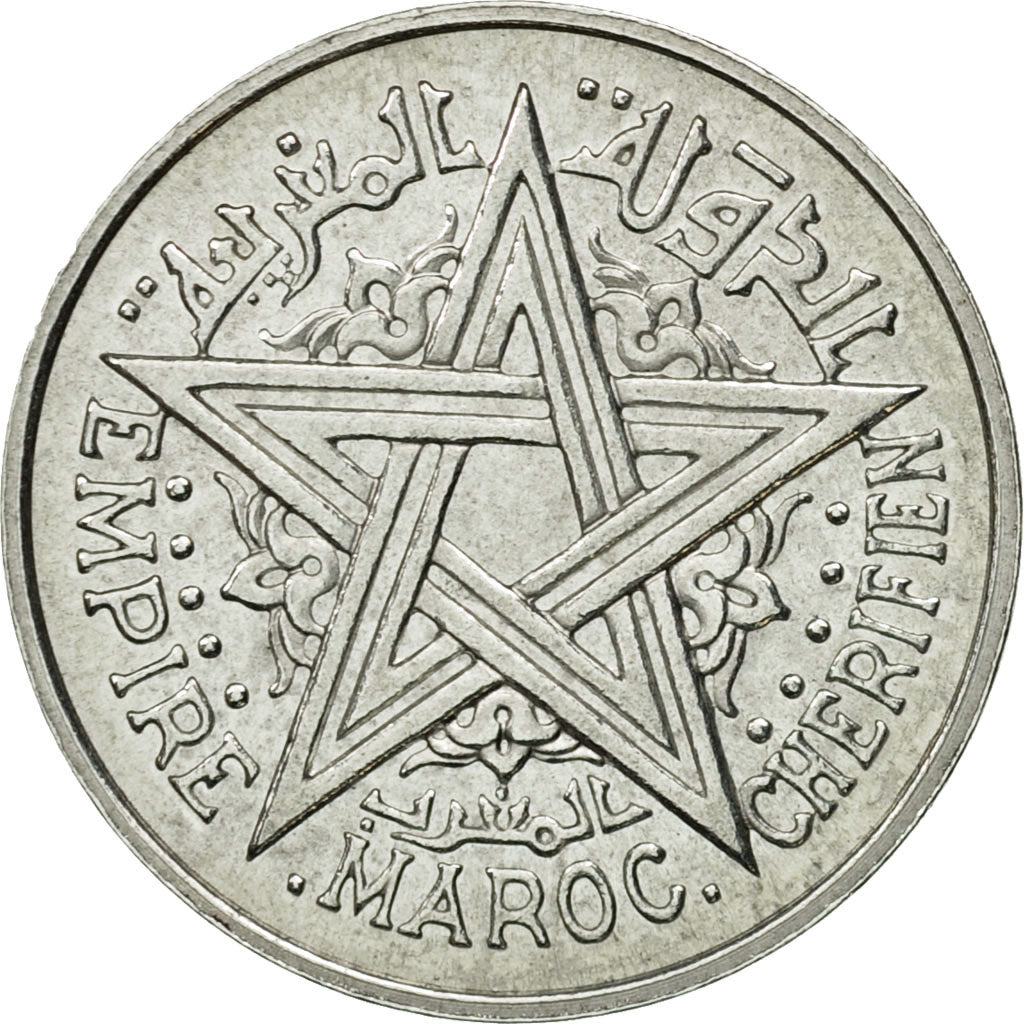 Coin, Morocco, 2 Francs, AH 1370/1951, Paris, ESSAI, MS(63), Aluminum, KM:E38