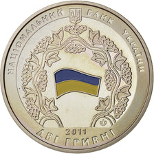 Ucraina, 2 Hryvni, 2011, Kyiv, Rame-nichel-zinco, KM:636