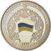 Ukraine, 2 Hryvni, 2011, Kyiv, Copper-Nickel-Zinc, KM:636