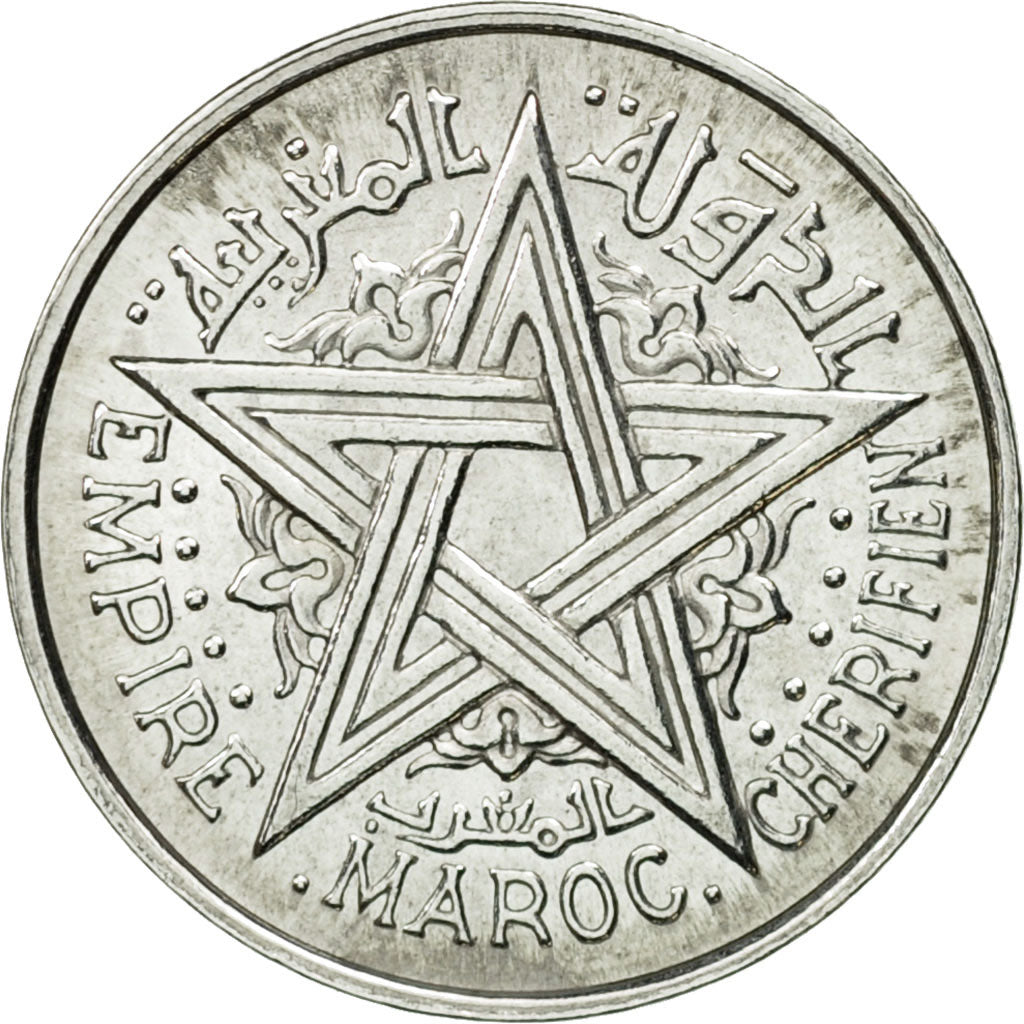Coin, Morocco, Franc, AH 1370/1951, Paris, ESSAI, MS(64), Aluminum, KM:E37