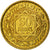 Münze, Marokko, 50 Francs, AH 1371/1952, Paris, ESSAI, STGL, Aluminum-Bronze