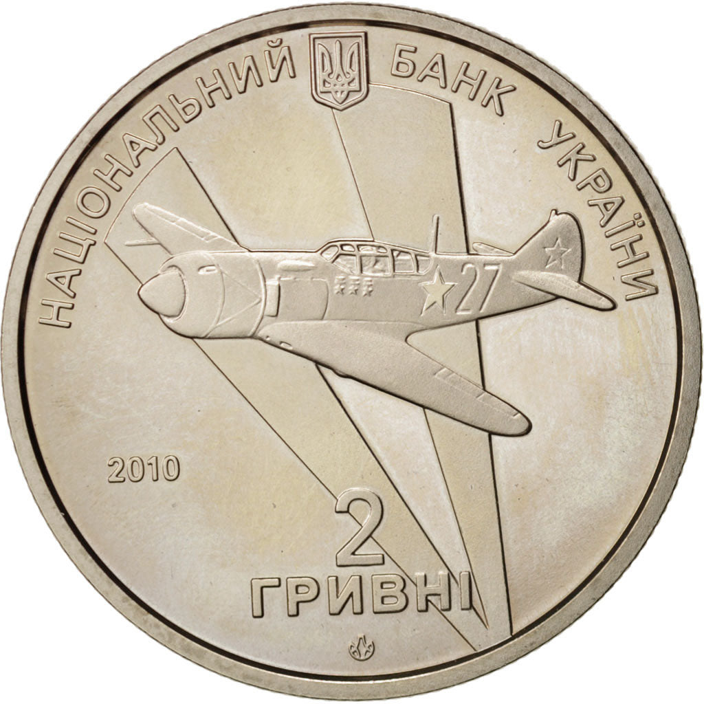 Coin, Ukraine, 2 Hryvni, 2010, Kyiv, MS(63), Copper-Nickel-Zinc, KM:580