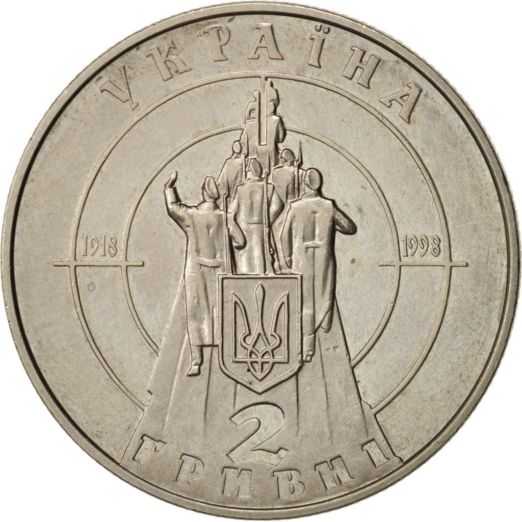 Ukraine, 2 Hryvni, 1998, Kyiv, Copper-Nickel-Zinc, KM:47