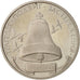 Coin, Ukraine, 200000 Karbovantsiv, 1996, Kyiv, MS(63), Copper-nickel, KM:21