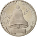 Moneda, Ucrania, 200000 Karbovantsiv, 1996, Kyiv, SC, Cobre - níquel, KM:21