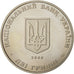 Moneta, Ucraina, 2 Hryvni, 2008, Kyiv, SPL, Rame-nichel-zinco, KM:479