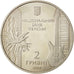 Coin, Ukraine, 2 Hryvni, 2009, Kyiv, MS(63), Copper-Nickel-Zinc, KM:540