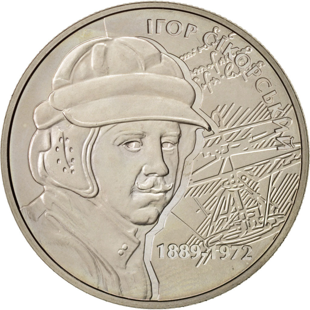 Coin, Ukraine, 2 Hryvni, 2009, Kyiv, MS(63), Copper-Nickel-Zinc, KM:540