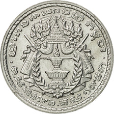 Coin, Cambodia, 50 Centimes, 1953, Paris, ESSAI, MS(63), Aluminium, KM:E11