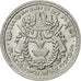 Coin, Cambodia, 50 Centimes, 1953, Paris, ESSAI, MS(63), Aluminium, KM:E11