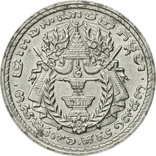 Coin, Cambodia, 50 Centimes, 1953, Paris, ESSAI, MS(60-62), Aluminium, KM:E11