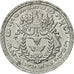 Coin, Cambodia, 50 Centimes, 1953, Paris, ESSAI, MS(60-62), Aluminium, KM:E11