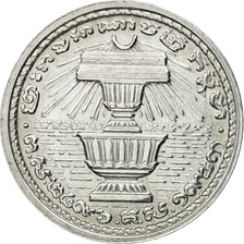 Coin, Cambodia, 20 Centimes, 1953, Paris, ESSAI, MS(65-70), Aluminium, KM:E10