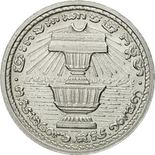 Münze, Kambodscha, 20 Centimes, 1953, Paris, ESSAI, UNZ+, Aluminium, KM:E10