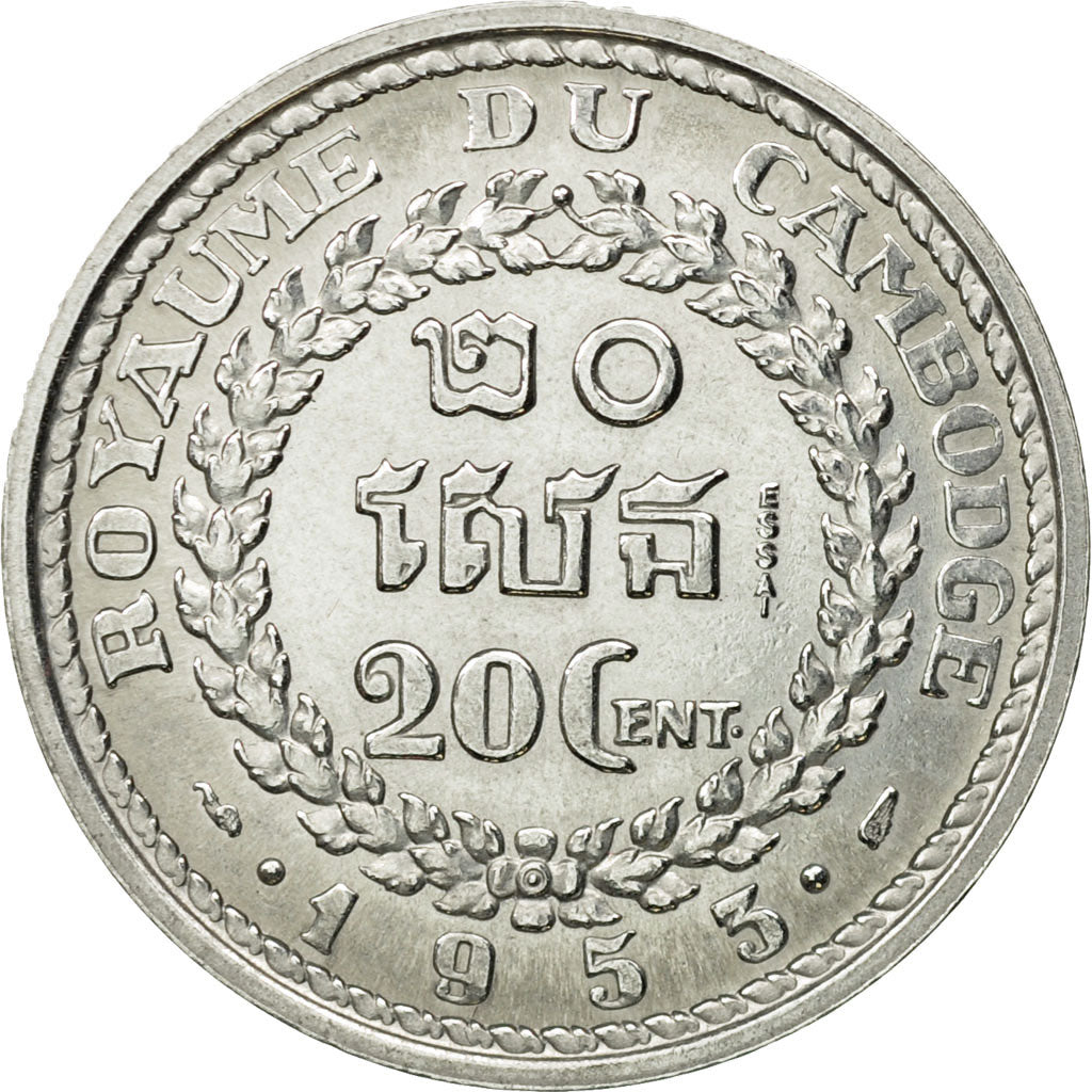 Münze, Kambodscha, 20 Centimes, 1953, Paris, ESSAI, UNZ+, Aluminium, KM:E10