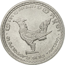 Coin, Cambodia, 10 Centimes, 1953, Paris, ESSAI, MS(65-70), Aluminium, KM:E9