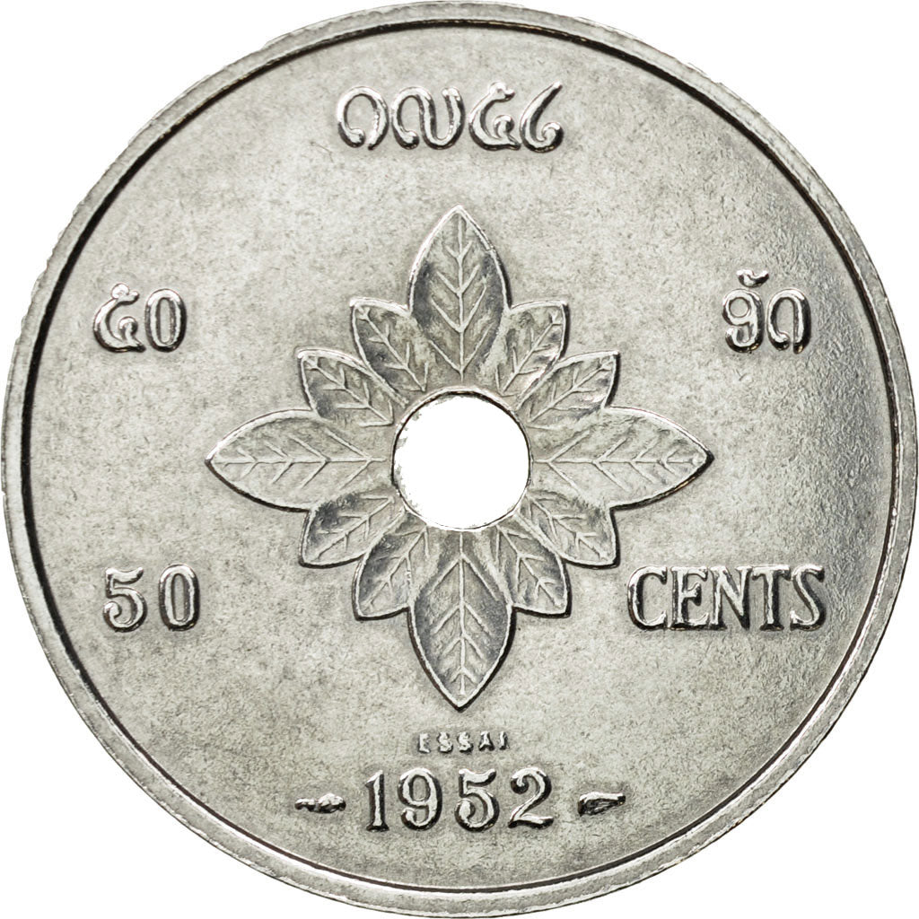 Coin, Laos, Sisavang Vong, 50 Cents, 1952, Paris, ESSAI, MS(63), Aluminium