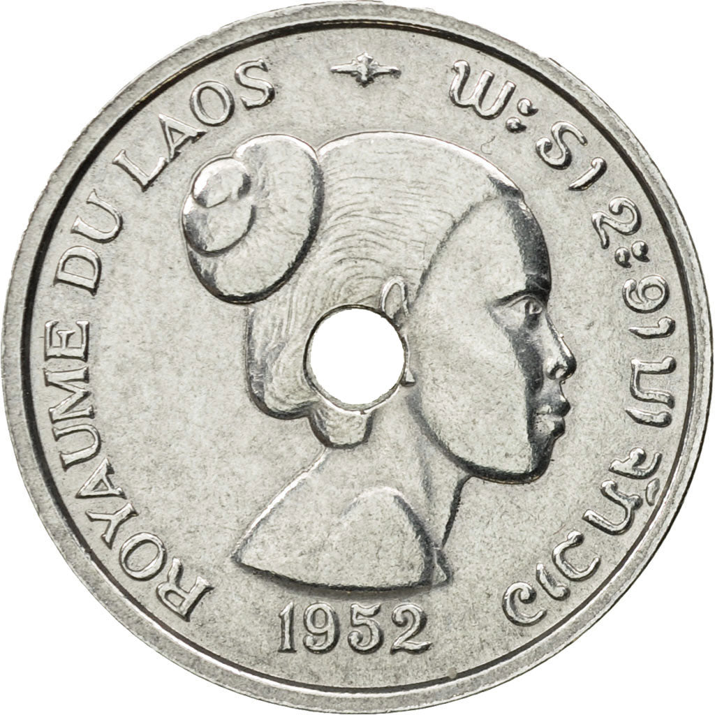 Coin, Laos, Sisavang Vong, 10 Cents, 1952, Paris, ESSAI, MS(63), Aluminium
