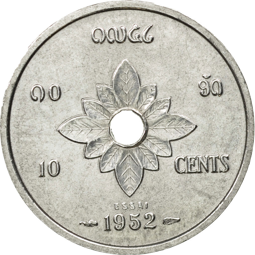 Coin, Laos, Sisavang Vong, 10 Cents, 1952, Paris, ESSAI, MS(63), Aluminium