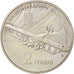 Monnaie, Ukraine, 2 Hryvni, 2009, Kyiv, SPL, Copper-Nickel-Zinc, KM:538