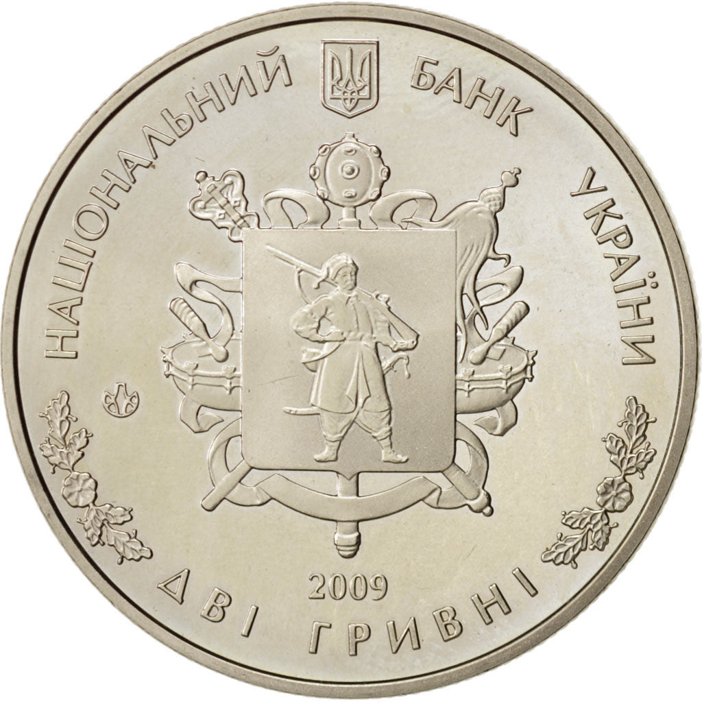 Coin, Ukraine, 2 Hryvni, 2009, Kyiv, MS(63), Copper-Nickel-Zinc, KM:578