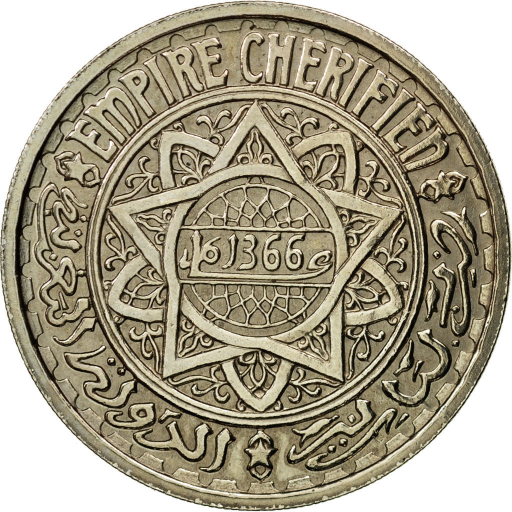 Coin, Morocco, 20 Francs, AH 1366/1947, Paris, ESSAI, MS(63), Copper-nickel